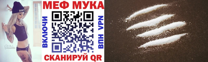 Магазин наркотиков Великие Луки ГАШ  МАРИХУАНА  COCAIN  Меф мяу мяу 