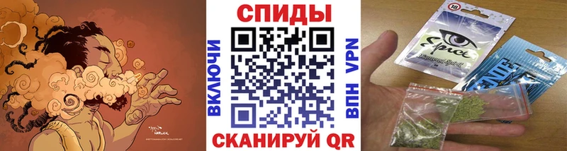 БУТИРАТ бутандиол  где купить наркоту  Великие Луки 