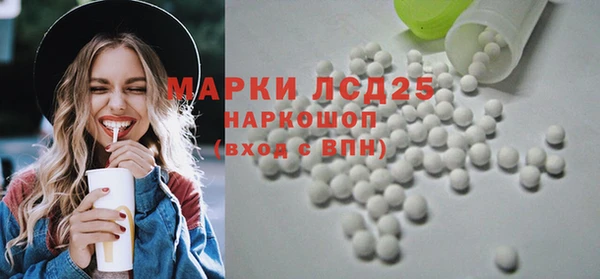 дмт Переславль-Залесский