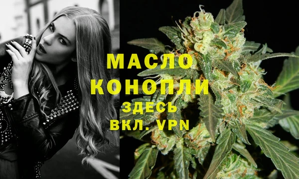 jwh Пестово