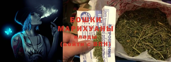 jwh Пестово
