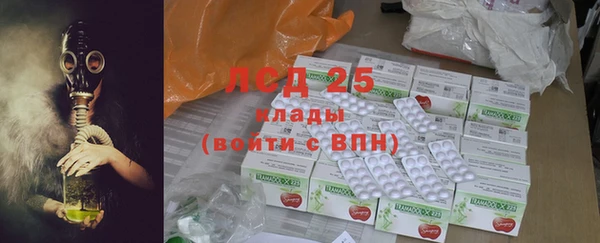 jwh Пестово