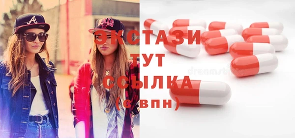 jwh Пестово