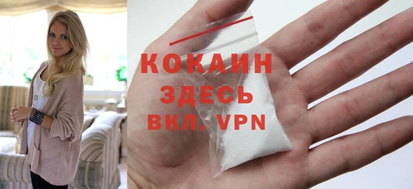 jwh Пестово