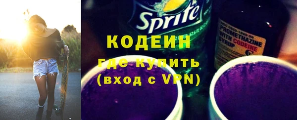 jwh Пестово