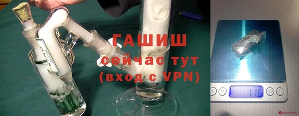 меф VHQ Галич