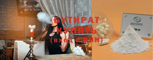 spice Пересвет