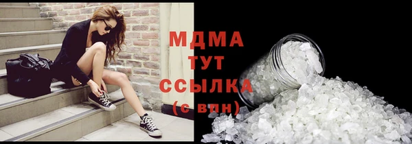 jwh Пестово