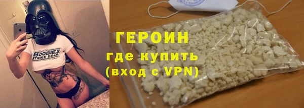 spice Пересвет