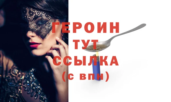 jwh Пестово