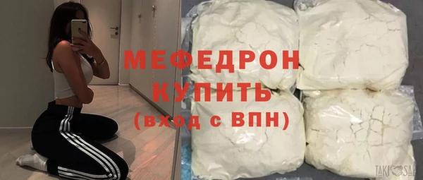 spice Пересвет