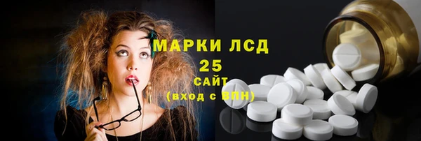jwh Пестово