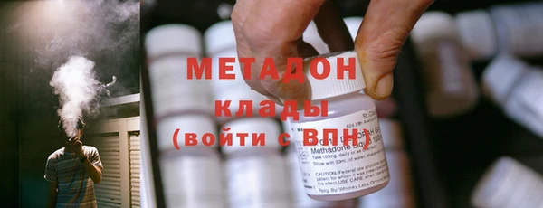 амф Покров
