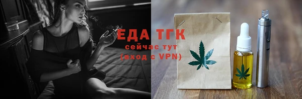 jwh Пестово