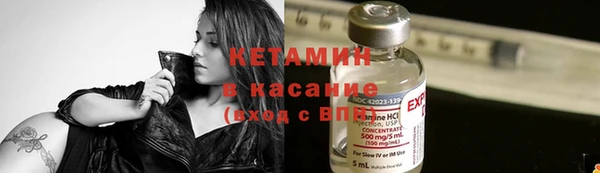 spice Пересвет