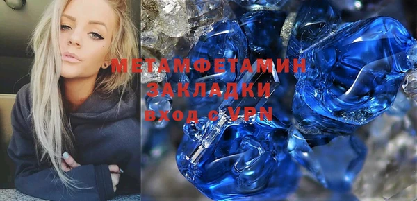 дмт Переславль-Залесский