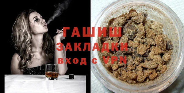 spice Пересвет