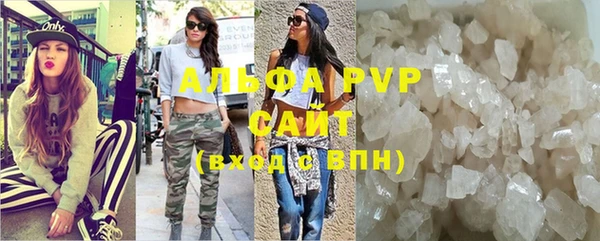 jwh Пестово
