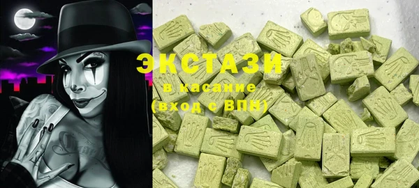 spice Пересвет