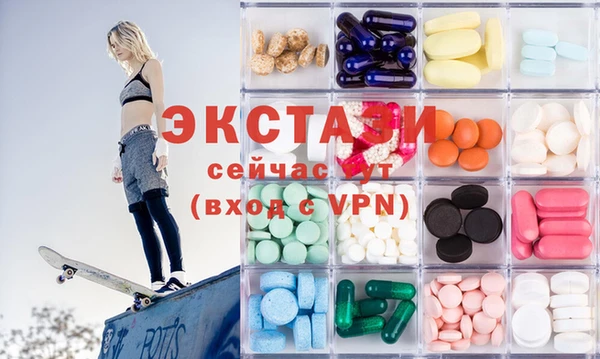 spice Пересвет