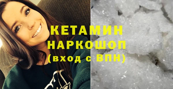 jwh Пестово