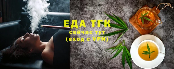 spice Пересвет