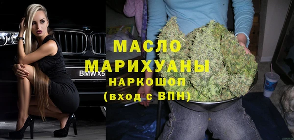 дмт Переславль-Залесский