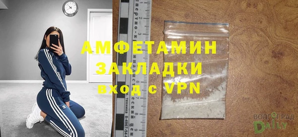 jwh Пестово