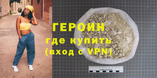 дмт Переславль-Залесский