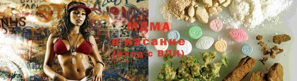 дмт Переславль-Залесский