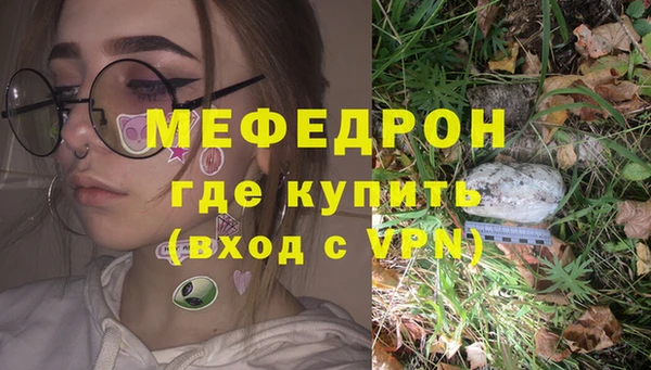 дмт Переславль-Залесский