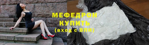 spice Пересвет