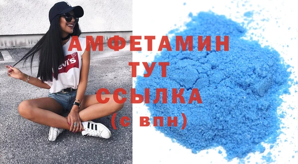 spice Пересвет