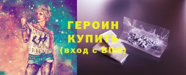 дмт Переславль-Залесский