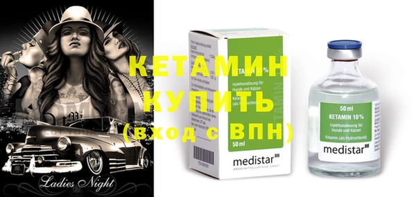 jwh Пестово