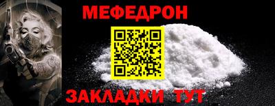 ПСИЛОЦИБИНОВЫЕ ГРИБЫ Берёзовский