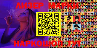 ПСИЛОЦИБИНОВЫЕ ГРИБЫ Берёзовский