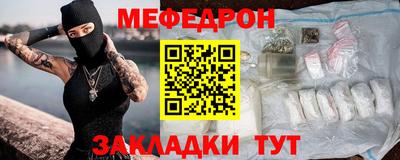 ПСИЛОЦИБИНОВЫЕ ГРИБЫ Берёзовский