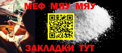 кокаин колумбия Бийск
