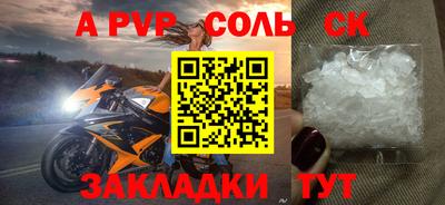 кокаин колумбия Бийск
