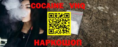 ПСИЛОЦИБИНОВЫЕ ГРИБЫ Берёзовский