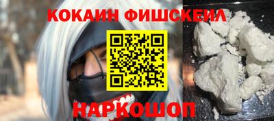ПСИЛОЦИБИНОВЫЕ ГРИБЫ Берёзовский