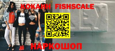 ПСИЛОЦИБИНОВЫЕ ГРИБЫ Берёзовский