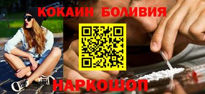 ПСИЛОЦИБИНОВЫЕ ГРИБЫ Берёзовский