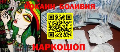 прущая мука Балашиха