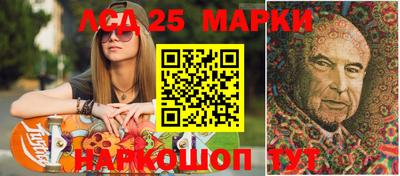 прущая мука Балашиха