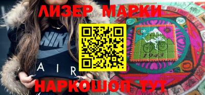 индика Беслан