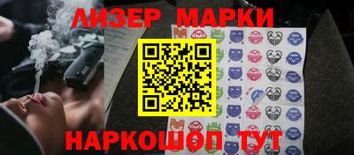 прущая мука Балашиха