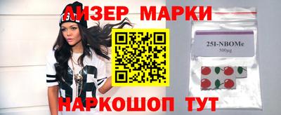 прущая мука Балашиха