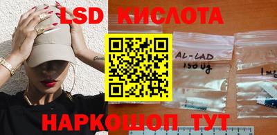 ПСИЛОЦИБИНОВЫЕ ГРИБЫ Берёзовский
